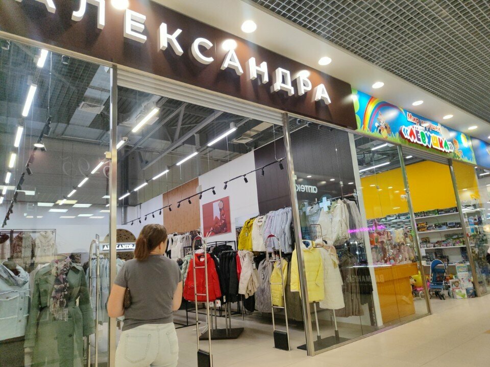 Clothing store Вишня22, Barnaul, photo