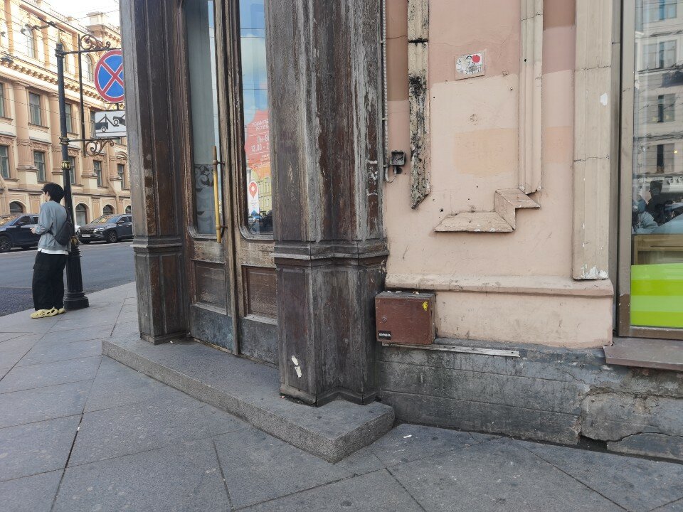 Фото Apartments Rubinsteina