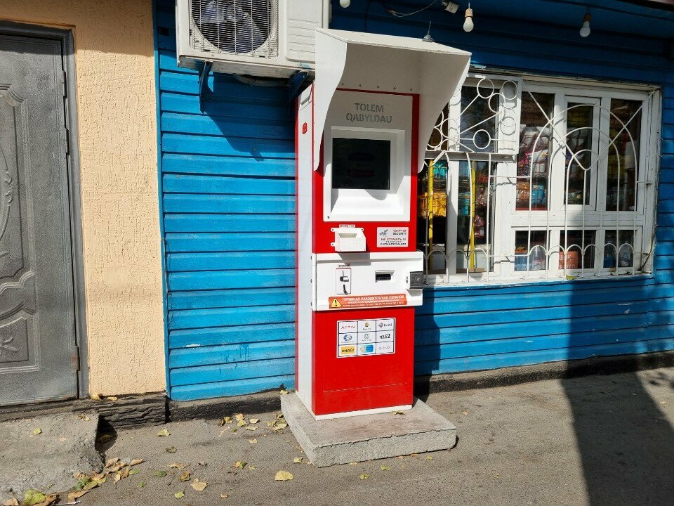 Payment terminal Qiwi, Almaty, photo