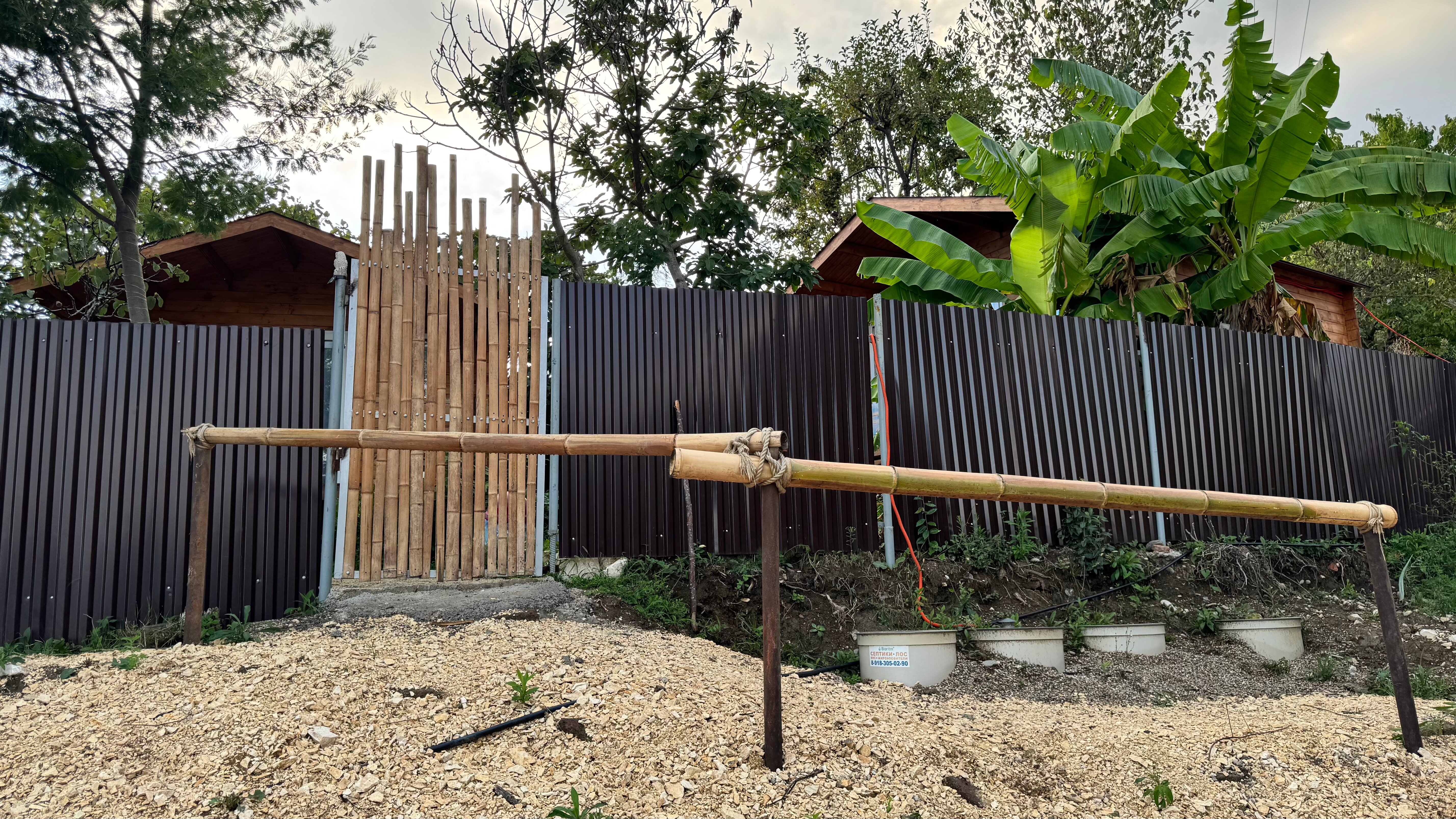 Фото Solomon House