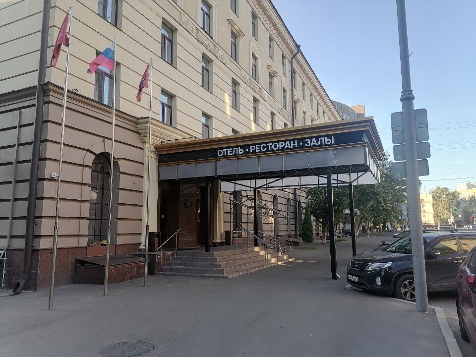 Фото Луна и Лотос