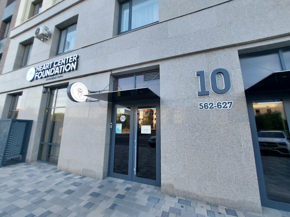 Hostel HCF, Astana, photo