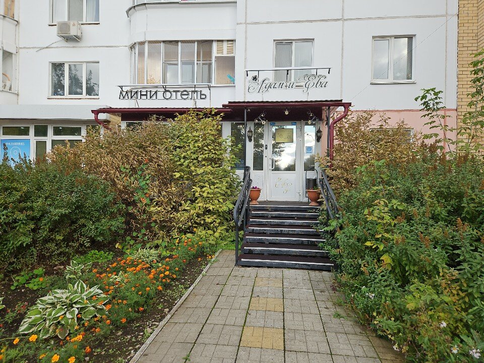 Фото отеля 3
