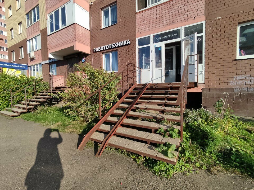 Beauty salon Нью студия, Yaroslavl, photo