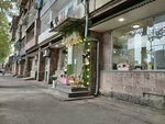 Stellina Design & Flowers (Mamikonyants Street, 58), flower shop