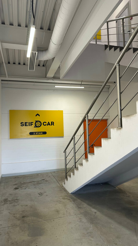 Сварочное оборудование и материалы Arcline, Алматы, фото