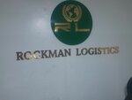 Rockman logistics (Greater Accra Region, Accra, Dantu Street), logistical and technical supply