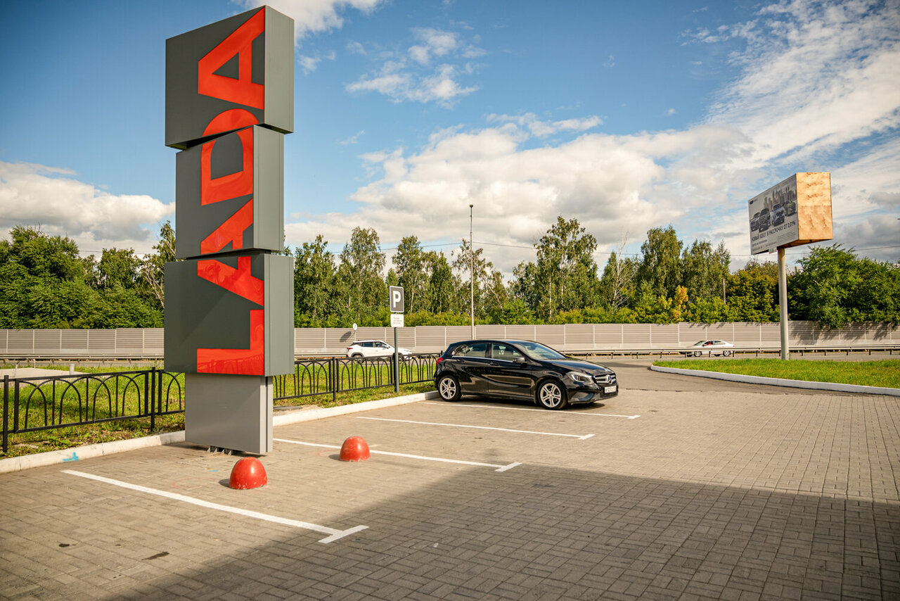 photo Сильвер Lada