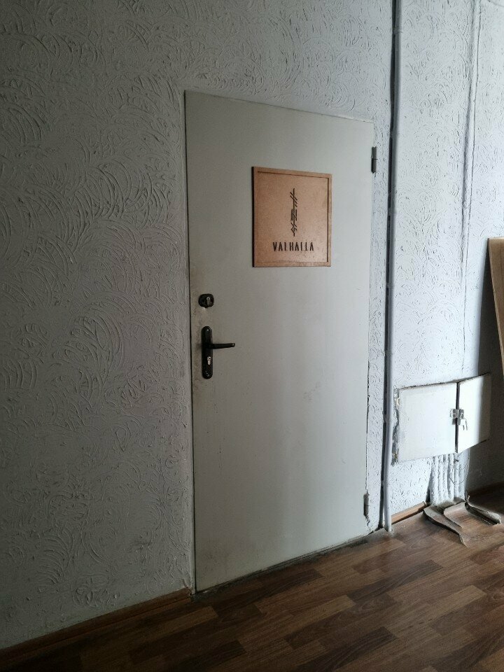 Gaming club Valhalla, Almaty, photo