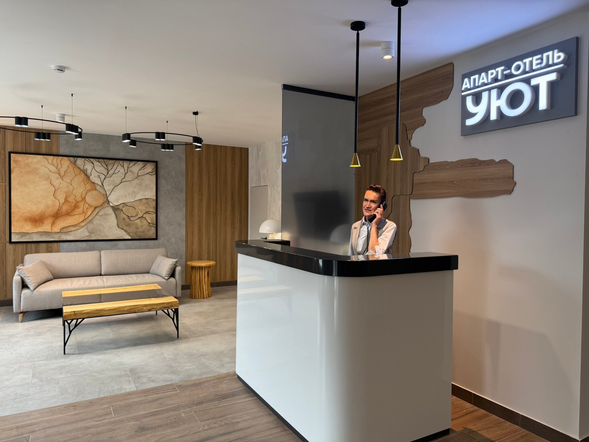 Фото отеля 1