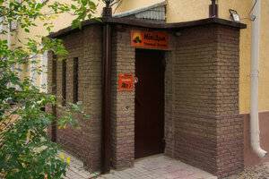 Хостел MiniДом