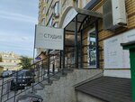 Studiya (Sovetskaya Street, 85А), printing services