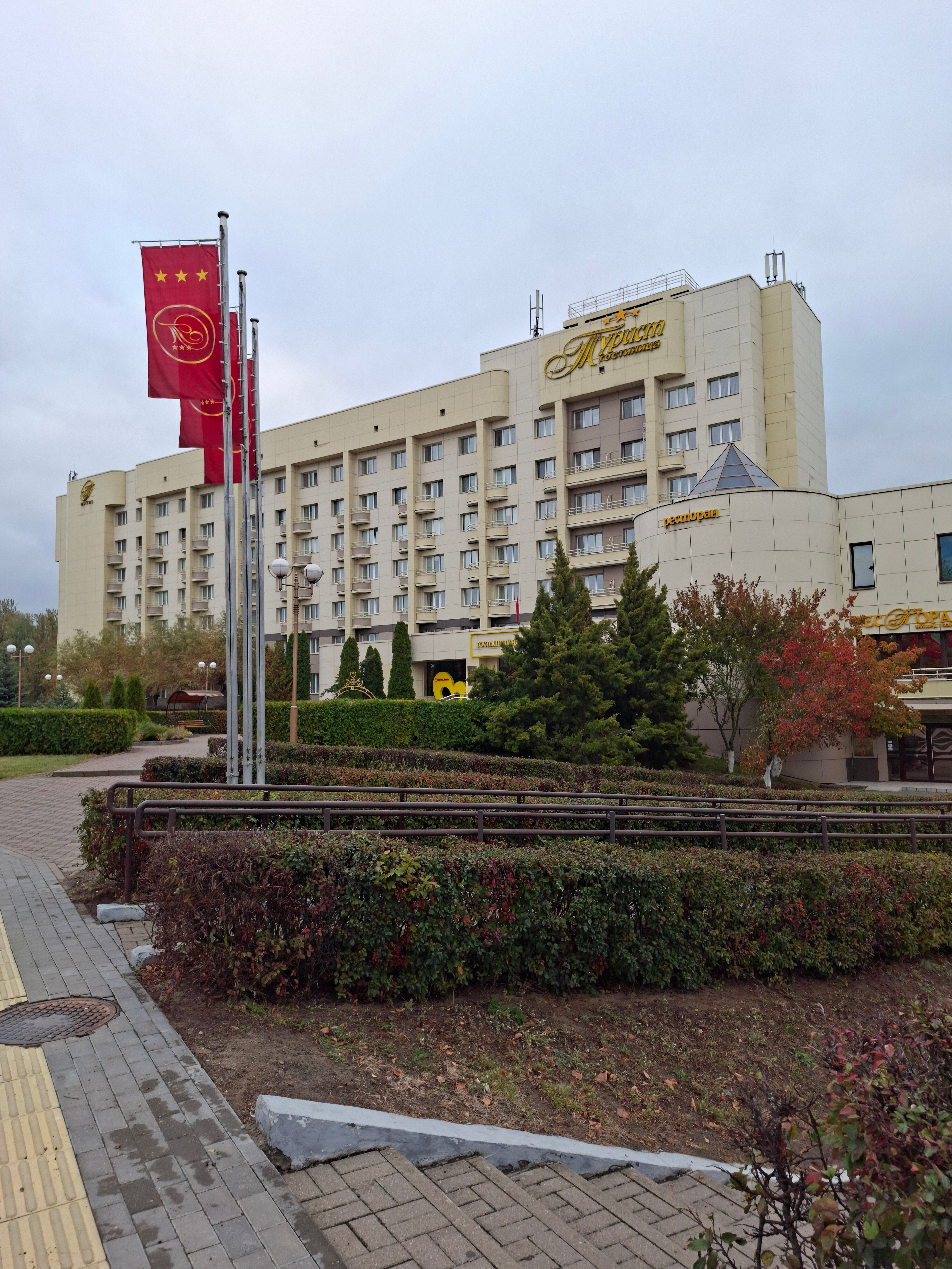 Фото Турист