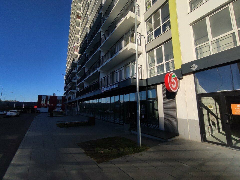 Supermarket Пятёрочка, Penza, photo