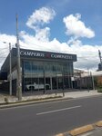 Camperos y Camionetas 116 (Bogotá, Calle 116 Avenue, 71-70), brokerage firm