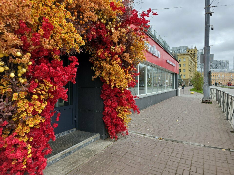 Cafe Вермишель, Perm, photo