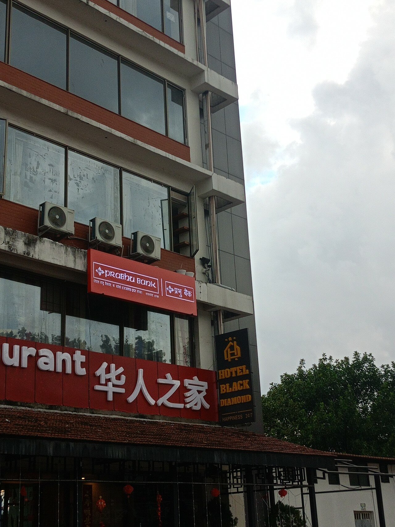 Фото Hotel Black Diamond