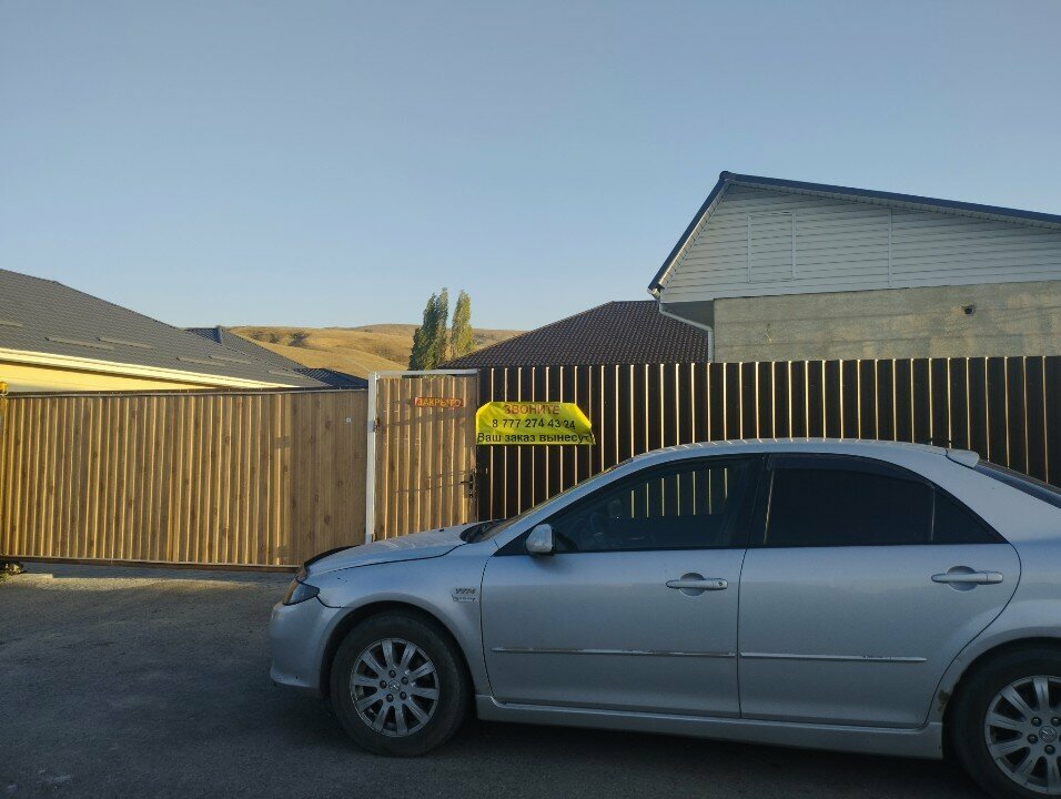 Promotional merchandise Rich Print, Almaty, photo