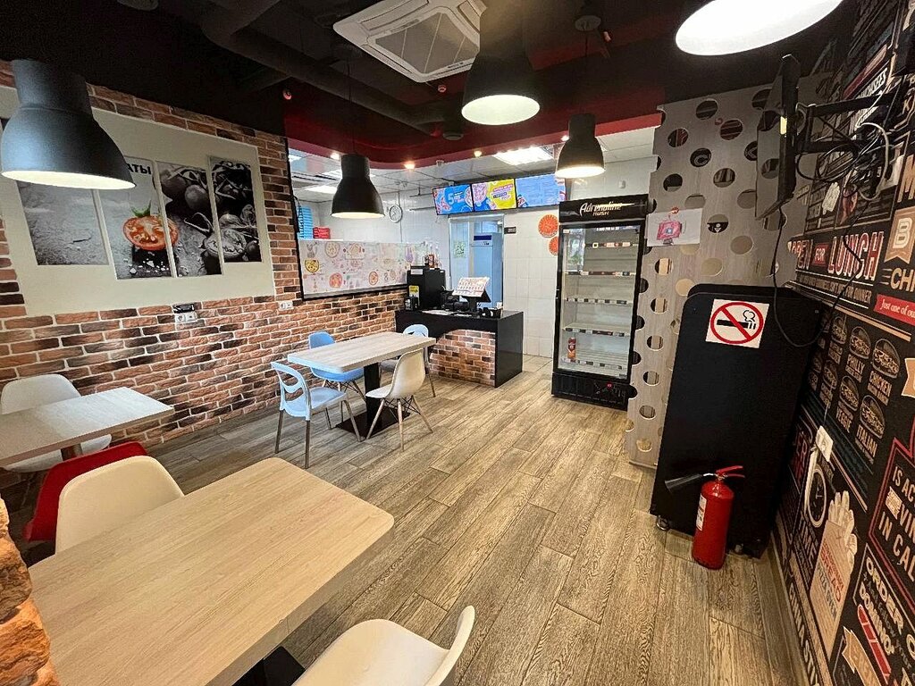 Pizzeria Domino Pizza, Moscow, photo