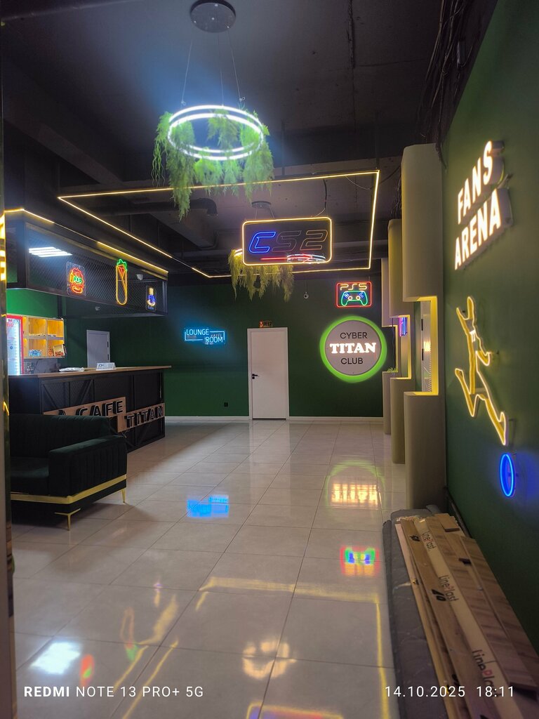 Computer club Титан, Dushanbe, photo