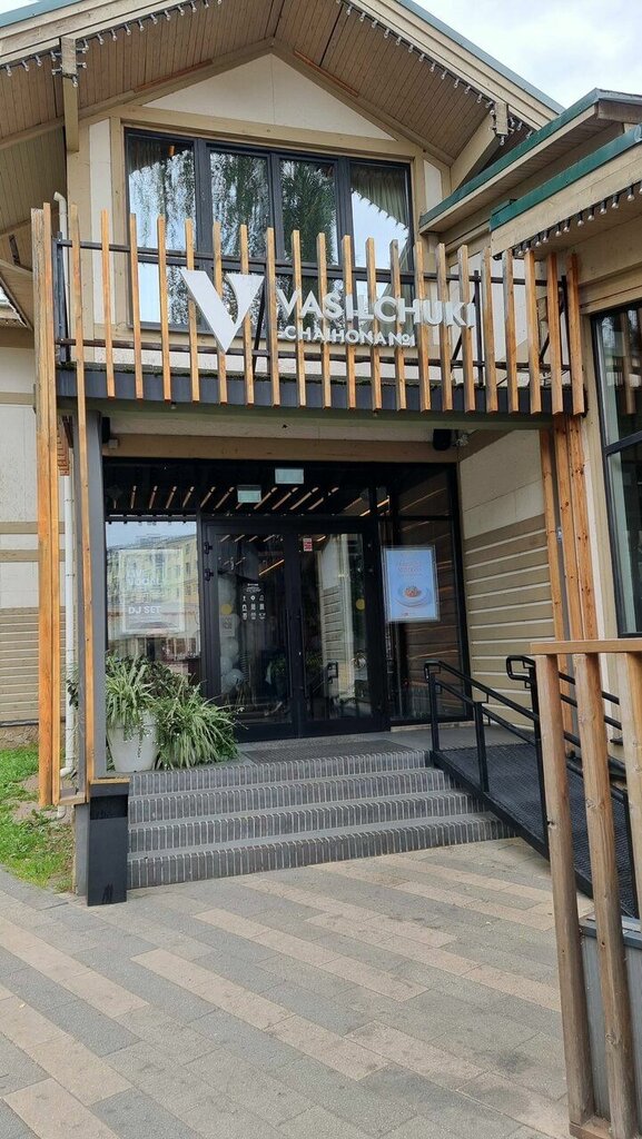 Power bank rental EnerGo, Kazan, photo