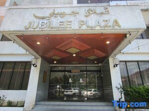 Гостиница Jubilee Hotel
