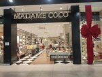 Madame Coco (Universitetskiy Avenue, 107), home goods store