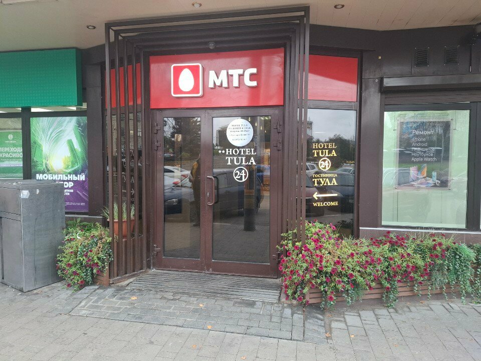 Management company Стрела, Tula, photo