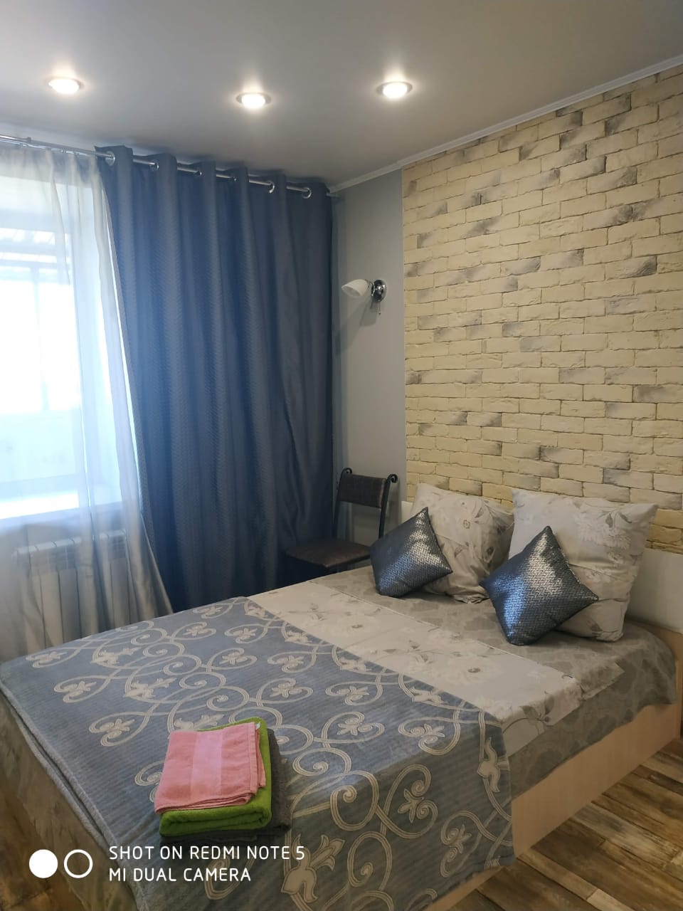 Фото День и ночь