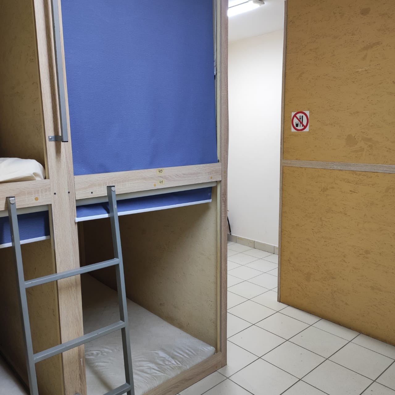 Фото У ВДНХ