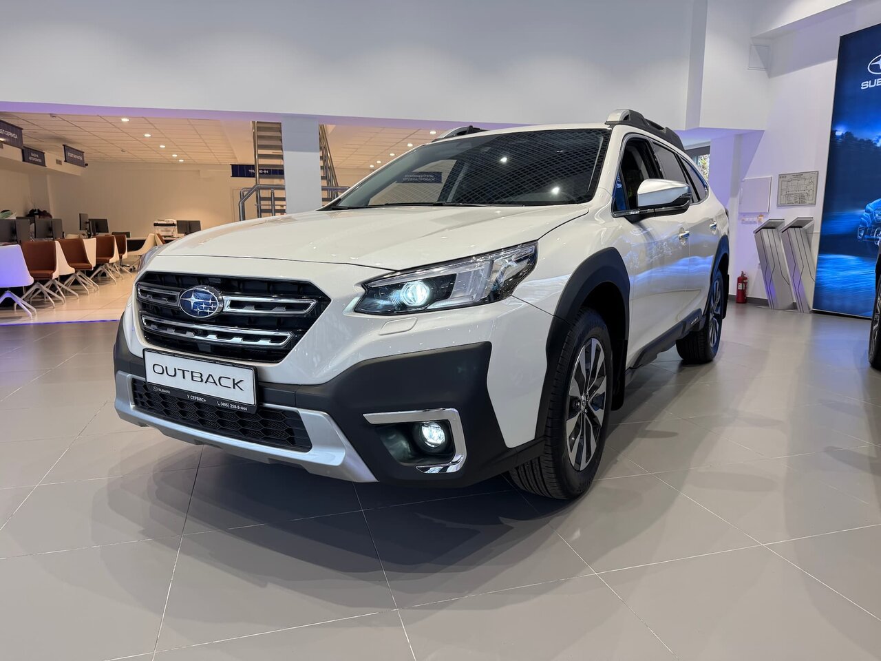 photo У Сервис+, официальный дилер Subaru