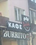 Burrito express fast food cafe (Moskovskaya ulitsa, 5/7), cafe