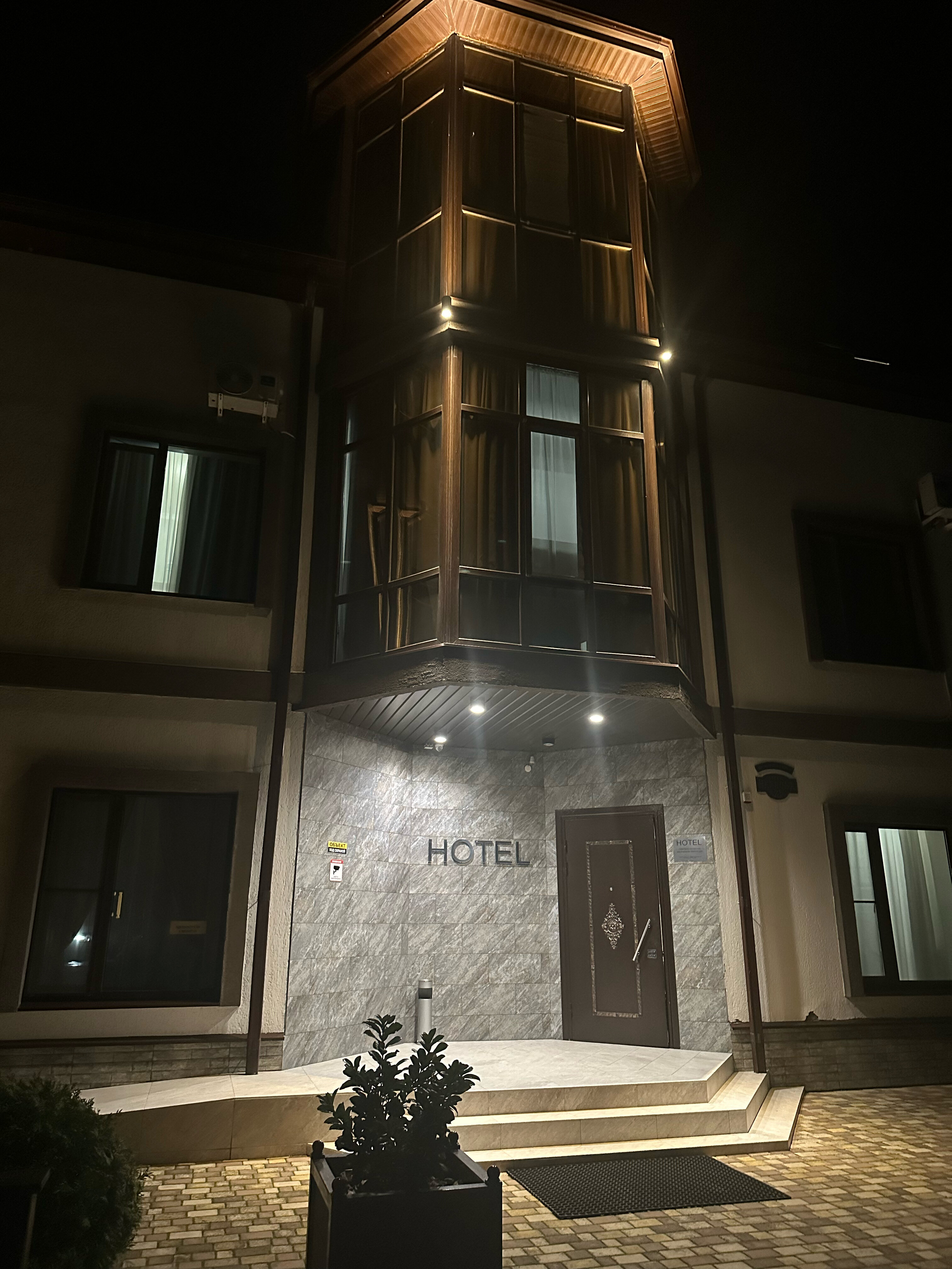 Фото Вертикаль