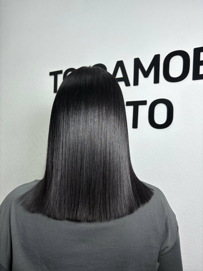 Beauty salon Keratin by A., Zhukovskiy, photo