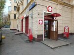Krasnoe&Beloe (Dmitrovsky Drive, 4), grocery