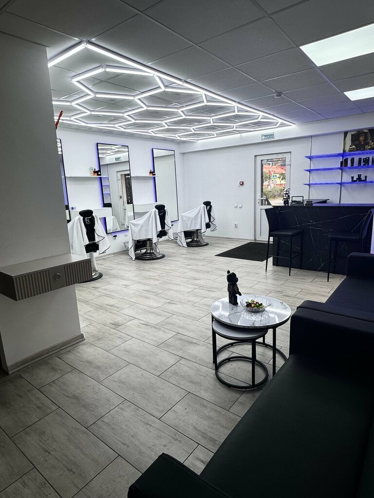 Barber shop Лорд, Kaliningrad, photo