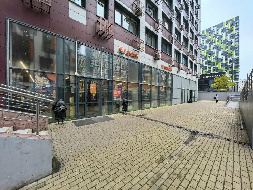 Coffee machine T&w coffee co, Moscow, photo