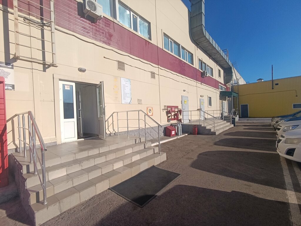 Psychological service Wcp Khottabych, Astana, photo