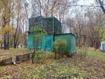 Голубятня (Kirovogradsky Drive, 3к1с2), aviary