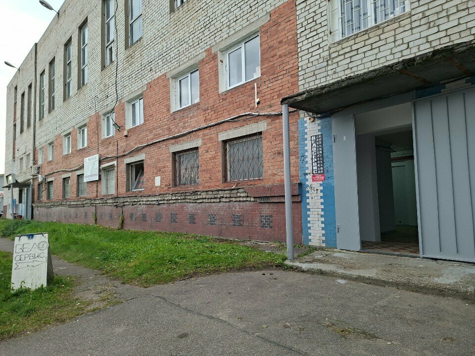 Light engineering Промстар Плюс, Kaliningrad, photo