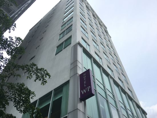 Фото Hotel WP Kuala Lumpur