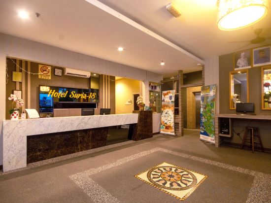 Фото Hotel Suria 18