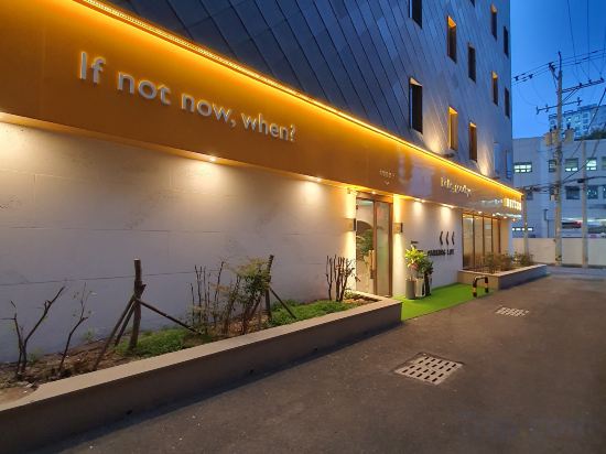 Фото Busan Sasang Namuneulbo