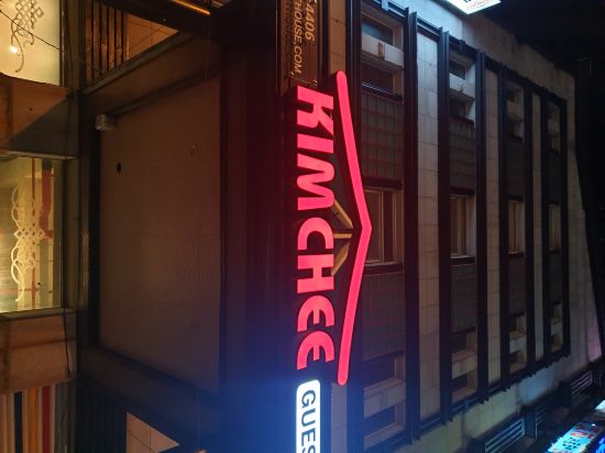 Фото Kimchee Haeundae Guesthouse