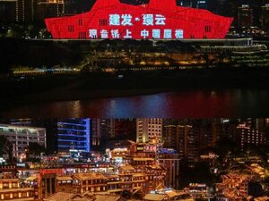 Youjian Hotel (No. 9, 17th Floor, Tower C, Building 4, Vanke Feicui Yunjie, Hualongqiao Subdistrict), hotel