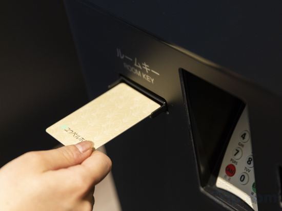 Фото Kyoto U-Bell Hotel