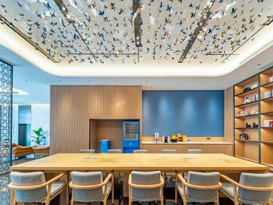 Фото Holiday Inn Express Nanjing Riverside