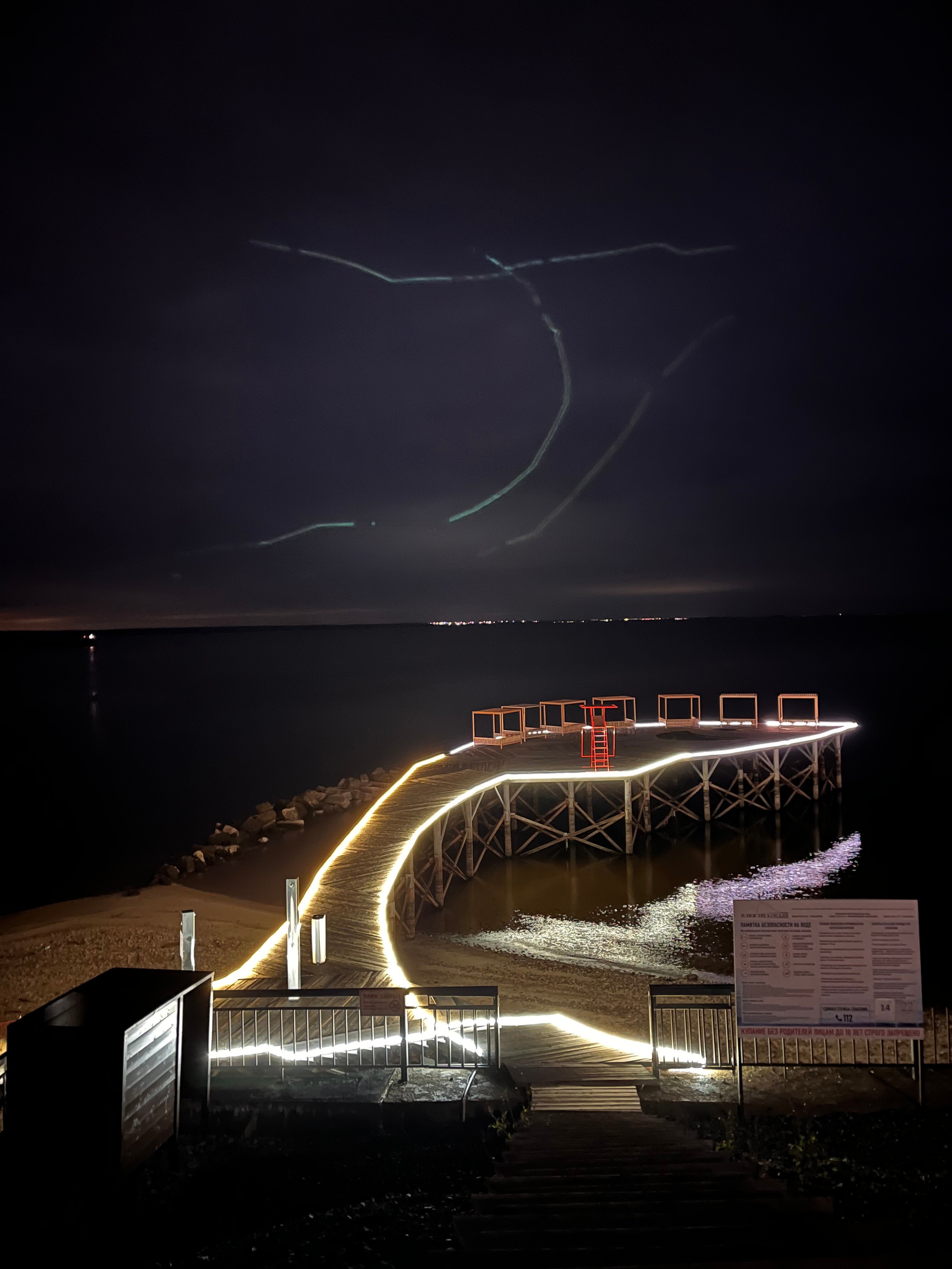 Фото The Камский