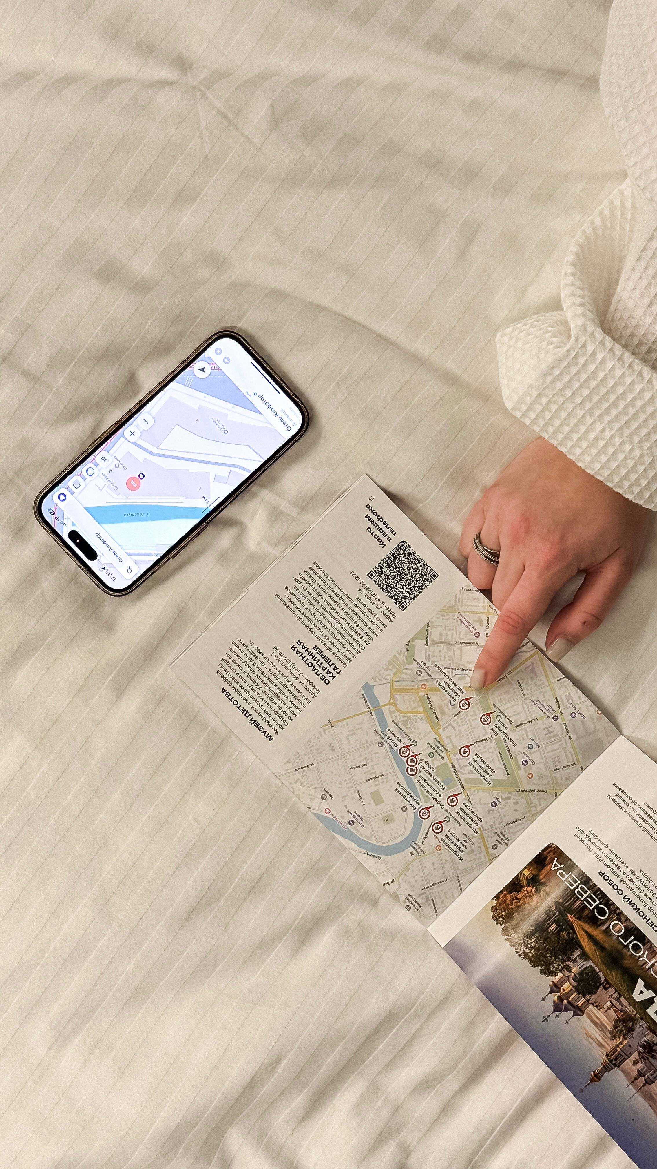 Фото Отель Альфатор