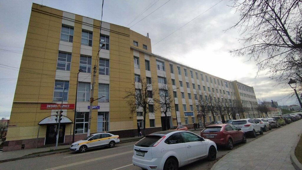 Information website Rabota.ru, Dmitrov, photo